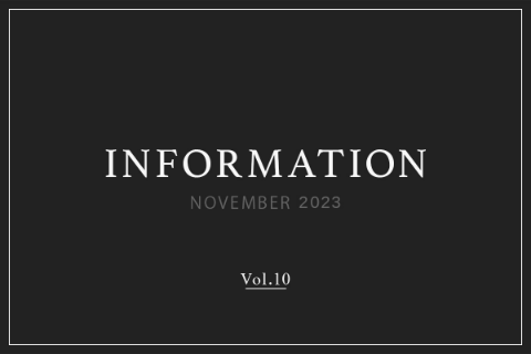 お知らせ_デフォルト